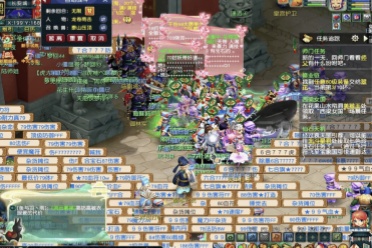 90FC738B4990881C234A1D832E6CDFF1