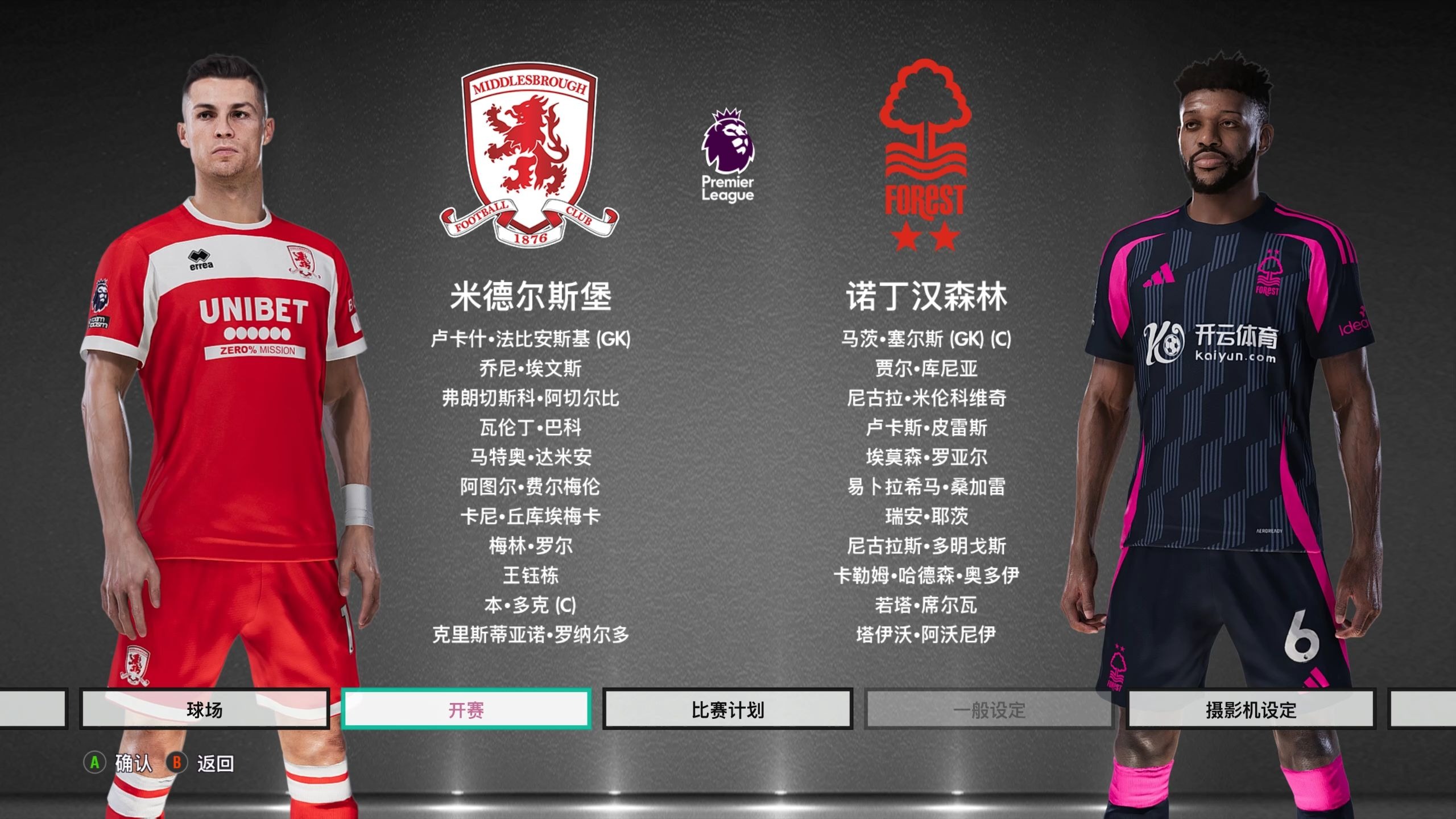 90FC738B4990881C234A1D832E6CDFF1