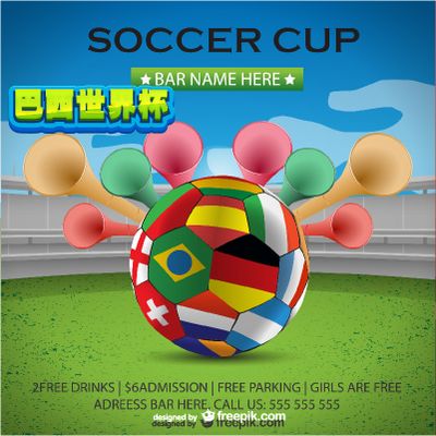 90FC738B4990881C234A1D832E6CDFF1