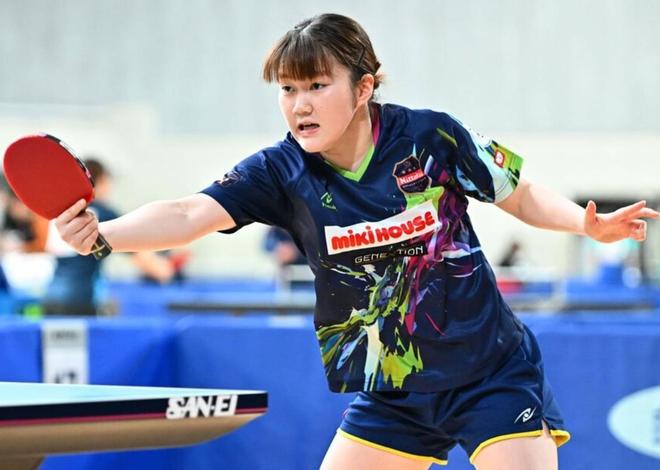 90FC738B4990881C234A1D832E6CDFF1