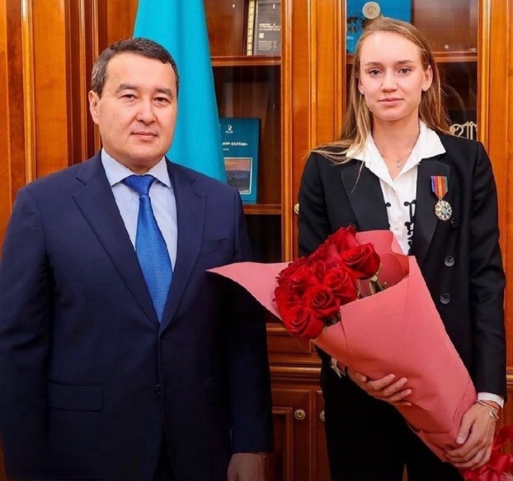 90FC738B4990881C234A1D832E6CDFF1