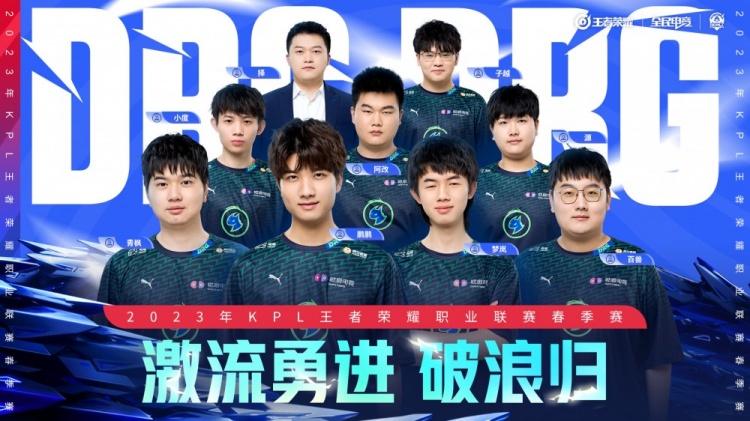 的活力与魅 的活力与魅