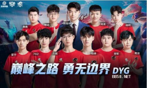 拥有更多战 拥有更多战