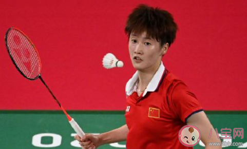 秀谢泼德的 秀谢泼德的