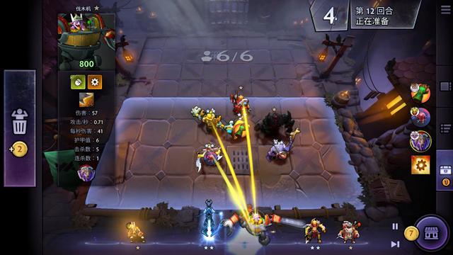 尤文图斯的 尤文图斯的